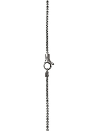  - JOHN HARDY - Carved Chain Sterling Silver Onyx Hematite Mother of Pearl Necklace — Size 22