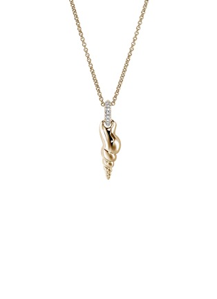 Main View - Click To Enlarge - JOHN HARDY - Modern Talismans 14K Gold Diamond Pendant Necklace — Size 24
