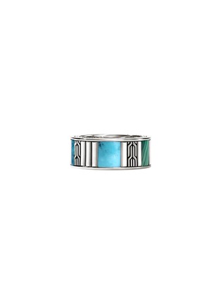 Main View - Click To Enlarge - JOHN HARDY - Carved Chain Sterling Silver Turquoise Malachite Chrysocolla Ring — Size 9