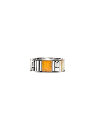 Main View - Click To Enlarge - JOHN HARDY - Carved Chain Sterling Silver Tiger's Eye Pyrite Mother of Pearl Ring — Size 11
