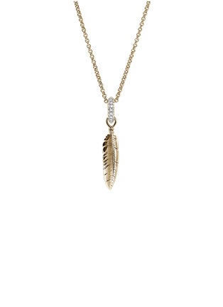 Main View - Click To Enlarge - JOHN HARDY - Modern Talismans 14K Gold Diamond Pendant Necklace — Size 24