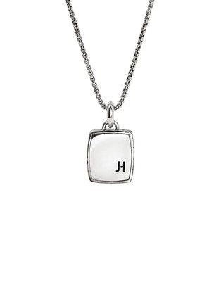 Detail View - Click To Enlarge - JOHN HARDY - Carved Chain Sterling Silver Tiger's Eye Pyrite Mother of Pearl Necklace — Size 22