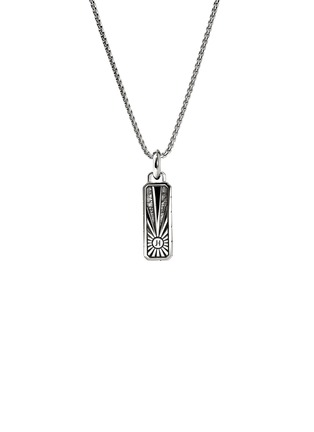 Detail View - Click To Enlarge - JOHN HARDY - Modern Talisman Silver Malachite Necklace — Size 24	