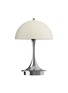 Main View - Click To Enlarge - LOUIS POULSEN - Panthella 160 Portable V3 Table Lamp — Chrome Opal Beige