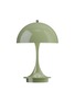 Main View - Click To Enlarge - LOUIS POULSEN - Panthella 160 Portable V3 Table Lamp — Opaque Moss Green
