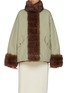 Main View - Click To Enlarge - LE17SEPTEMBRE - Reversible Horizontal Panel Faux Fur Jacket