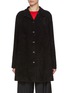 Main View - Click To Enlarge - LE17SEPTEMBRE - Suede Long Coat