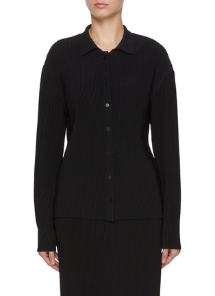 Main View - Click To Enlarge - LE17SEPTEMBRE - High Twist Ribbed Knit Cardigan