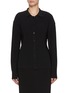 Main View - Click To Enlarge - LE17SEPTEMBRE - High Twist Ribbed Knit Cardigan