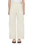 Main View - Click To Enlarge - LE17SEPTEMBRE - Leather D-Ring Cotton Gurkha Pants