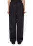 Main View - Click To Enlarge - LE17SEPTEMBRE - Drawstring Wide Leg Wool Pants