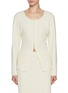 Main View - Click To Enlarge - LE17SEPTEMBRE - Scoop Neck Button Down Cardigan