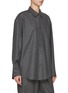 Detail View - Click To Enlarge - LE17SEPTEMBRE - Oversized Belted Shirt