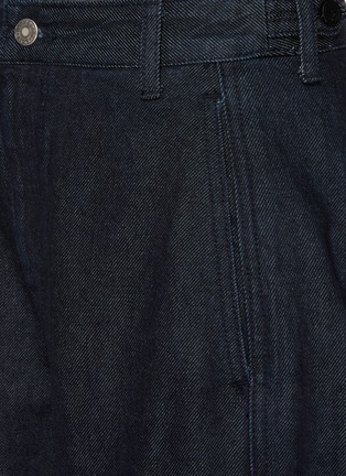  - LE17SEPTEMBRE - Side Seam Denim Pants
