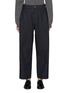 Main View - Click To Enlarge - LE17SEPTEMBRE - Side Seam Denim Pants