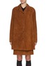 Main View - Click To Enlarge - LE17SEPTEMBRE - Oversized Suede Long Coat