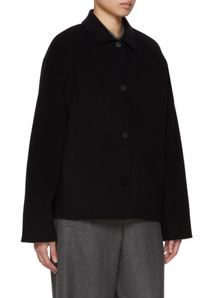 Detail View - Click To Enlarge - LE17SEPTEMBRE - Muffler Wool Blend Short Coat