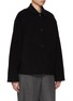 Detail View - Click To Enlarge - LE17SEPTEMBRE - Muffler Wool Blend Short Coat