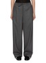 Main View - Click To Enlarge - LE17SEPTEMBRE - Drawstring Easy Wool Trousers