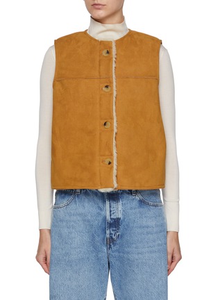 Main View - Click To Enlarge - LE17SEPTEMBRE - Shearling Reversible Vest