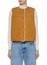 Main View - Click To Enlarge - LE17SEPTEMBRE - Shearling Reversible Vest