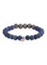 Detail View - Click To Enlarge - TATEOSSIAN - Lava Beaded Bracelet