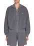 Main View - Click To Enlarge - CLOVE - Zip Up Knit Hoodie