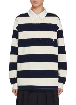 Main View - Click To Enlarge - CLOVE - Striped Rugby Shirt