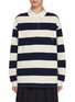 Main View - Click To Enlarge - CLOVE - Striped Rugby Shirt