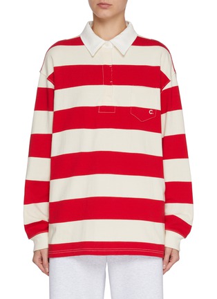 Main View - Click To Enlarge - CLOVE - Striped Rugby Shirt