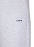  - CLOVE - Straight Leg Sweatpants