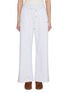 Main View - Click To Enlarge - CLOVE - Straight Leg Sweatpants