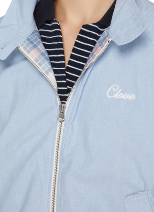  - CLOVE - Light Wash Denim Blouson Jacket