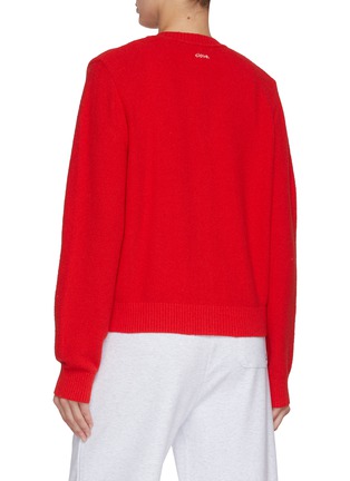 Back View - Click To Enlarge - CLOVE - Bouclé Knit Cardigan