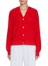Main View - Click To Enlarge - CLOVE - Bouclé Knit Cardigan