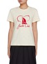 Main View - Click To Enlarge - CLOVE - Yacht Club Graphic Print Cotton T-Shirt