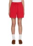 Main View - Click To Enlarge - CLOVE - Washed Cotton Shorts