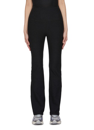 Main View - Click To Enlarge - BEYOND YOGA - Spacedye Flared Pants