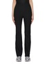 Main View - Click To Enlarge - BEYOND YOGA - Spacedye Flared Pants