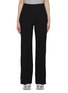 Main View - Click To Enlarge - BEYOND YOGA - Spacedye Wide Leg Pants