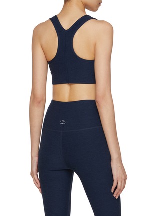 Back View - Click To Enlarge - BEYOND YOGA - Spacedye Caught In The Midi Legging
