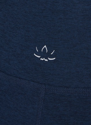  - BEYOND YOGA - Spacedye All For Run Shorts
