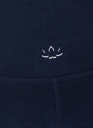  - BEYOND YOGA - Spacedye Simplicity Bra