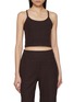 Main View - Click To Enlarge - BEYOND YOGA - Spacedye Slim Racerback Cropped Tank