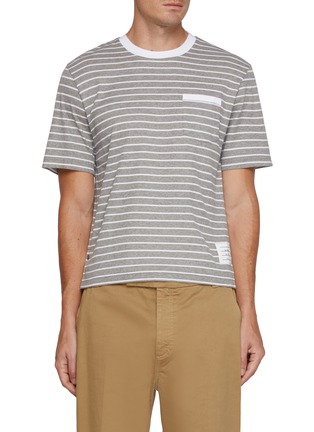 Main View - Click To Enlarge - THOM BROWNE - Striped Pocket T-shirt