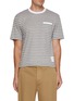 Main View - Click To Enlarge - THOM BROWNE - Striped Pocket T-shirt