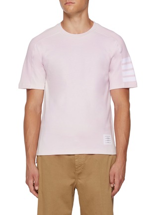 Main View - Click To Enlarge - THOM BROWNE - 4 Bar Sports Cut Cotton T-Shirt