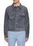 Main View - Click To Enlarge - THOM BROWNE - Contrast Stitching Suede Utility Jacket