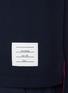  - THOM BROWNE - Striped Back Oversized Cotton T-Shirt