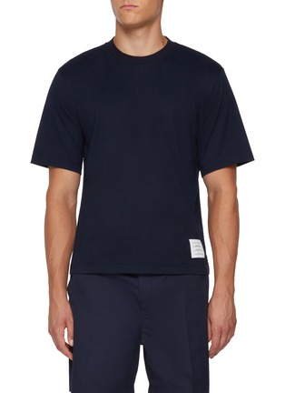 Main View - Click To Enlarge - THOM BROWNE - Striped Back Oversized Cotton T-Shirt